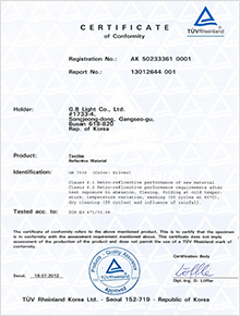 certification_img01