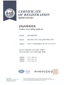 certification_img03