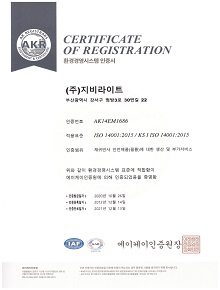 certification_img04